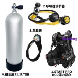 水呼呼 氣泡SPA按摩滾輪加熱式 泡腳機(1台)水療按摩器 微氣泡產生器 保暖器 spa足浴機 水療機 腿足部溫熱器 歷史價格詳細信息