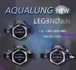 AQUA LUNG 潛水 調節器 三用錶 近全新 含溫度計 歷史價格詳細信息
