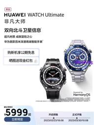 北美智能水閥tuya zigbee app控制器澆水定時花園自動灌溉 歷史價格詳細信息