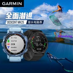 GARMIN 行動電源連接線 歷史價格詳細信息