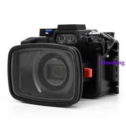 Sony RX100 VIIG 數位相機手持握把組 DSC-RX100M7G 歷史價格詳細信息