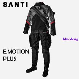 干衣BCD調整器連接管背飛干式臺灣進口潛水服潛水浮力背心中壓管~特價~特價 歷史價格詳細信息