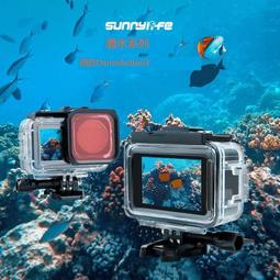 甄選✨Osmo Action支架1110987oner摩托頭盔下巴 歷史價格詳細信息