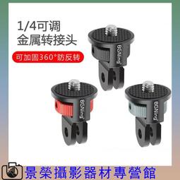 LE購轉盤底座餐桌轉盤底座軸承鋁合金大理石實木圓桌旋轉玻璃桌子圓形旋轉軸承家用道 歷史價格詳細信息
