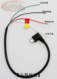 SJ4000/SJ5000/F60R/C30R通用運動相機電池大容量1350毫安 歷史價格詳細信息