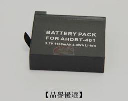 【品譽優選】4K運動相機固定裌單車裌適用於gopro hero5/4/3 小蟻自行車支架滿299出貨 歷史價格詳細信息