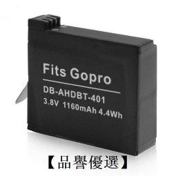 【品譽優選】GoPro HERO12/11創作者套裝 5.3k運動相機防抖高清攝像頭騎行Vlog 歷史價格詳細信息