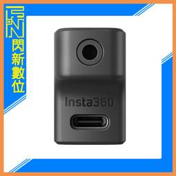 ☆閃新☆Insta360 Ace 潛水盒 潛水殼(公司貨) 歷史價格詳細信息