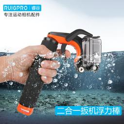 泳 相機 JJC 松下LFAC1自動鏡頭蓋DMC-LX100/徠卡D-LUX Typ109 伸縮保護蓋 歷史價格詳細信息