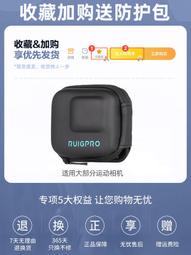 適用insta360onex2配件自拍桿子彈時間隱形延長桿加長桿insta360oner配件360全景運動相機 歷史價格詳細信息