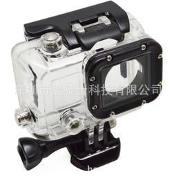 適用於gopro8防水殼配件潛水保護殼水下拍攝hero8運動相機防摔殼寰球✨ 歷史價格詳細信息