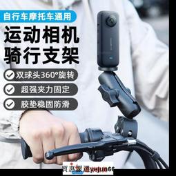 特惠摩託機車改h裝排氣管 追賽600  不鏽鋼中段保護蓋 專車專用 直 歷史價格詳細信息