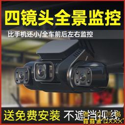 【優選】24小時小紅書拼多多新款c19迷你口袋錯題熱敏印表機 歷史價格詳細信息