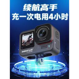 A9 行動電源 針孔攝影機 真1080P 可錄15小時 低照度 密錄器【寶力智能生活】 歷史價格詳細信息