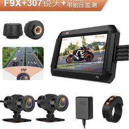 (胎壓大師VT-TP1012)胎內式盲塞胎壓偵測器(honda)(toyota)(mazda)(nissan) 歷史價格詳細信息
