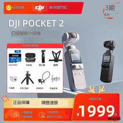 優選高清4k智能家用手機投影儀5g牆投臥家庭小型可攜式 歷史價格詳細信息