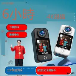 【優選國際購】K的游戲20決戰洗剪吹6人實體本盒裝劇本殺邏輯推理謀殺之謎桌游 歷史價格詳細信息