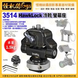 螢幕莫比烏斯EX2710U顯示器明基27英寸4K游戲144Hz電腦屏IPS電競1Ms顯示器 歷史價格詳細信息