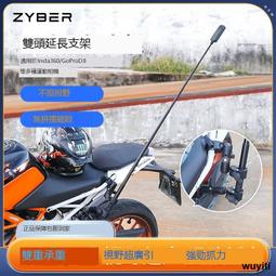 【優選國際購】insta360 oner 4k徠卡運動相機防水殼紅粉紫濾鏡一件 歷史價格詳細信息