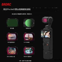 【優選國際購】適用美的足浴盆遙控器洗腳桶泡腳盆 外形一樣直接用 歷史價格詳細信息