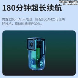 C0200兒童背心(衣長30CM)．二手．黃色小鴨 歷史價格詳細信息