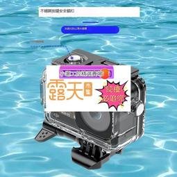 大疆 DJI OSMO ACTION 副廠 鋼化膜 鋼化玻璃 歷史價格詳細信息