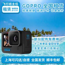 【全館免運】9G1224E101大風量低噪音12038散熱風扇12038防水風扇 歷史價格詳細信息