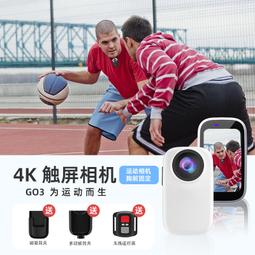 【快速出貨】久坐腰託護腰辦公室腰椎盤腰部腰椎支撐護腰帶椎間盤薄款腰圍 歷史價格詳細信息