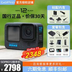 【限時免運】機動戰兔 歪萌舍 青冥童子 聯名款 未來感鋼彈機械兔釹郎 歪萌社隨貨附帶收據 歷史價格詳細信息