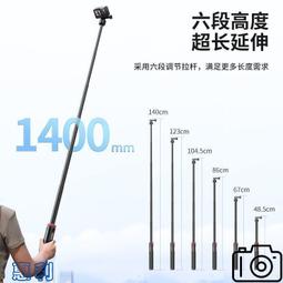 GoPro 磁吸快拆套件 歷史價格詳細信息