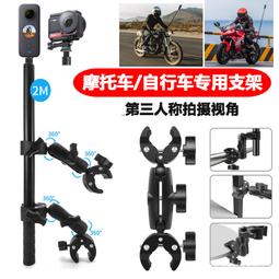 【免運】Insta360 Flow AI智能三軸手機穩定器 公司貨  露天市集  全台最大的網路購物市集 歷史價格詳細信息