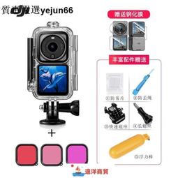 「今日特惠」現貨 護踝 運動護踝 護腳踝 腳踝護具  運動護踝男女腳腕護具薄固定扭傷專業籃球足球腳踝保護套跑步崴腳 歷史價格詳細信息