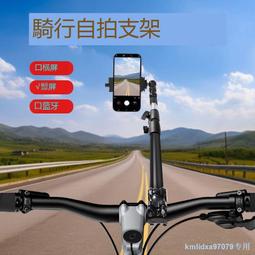 運動相機自拍桿直播拍攝手持桿桌面三腳架GoPro13/12迷你便攜支架 歷史價格詳細信息