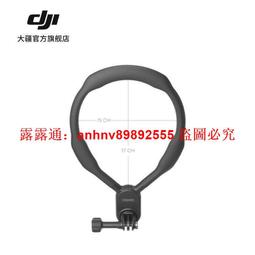 【可開統編】DJI大疆Action4/3/2運動相機Gopro12/11胸前快拆磁吸掛脖支架配件 歷史價格詳細信息
