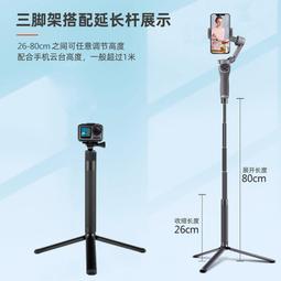 【限時免運】10個裝/電容筆導電納米單布頭5.0/6.0/7.0/8.0智能手寫筆觸控筆頭 歷史價格詳細信息