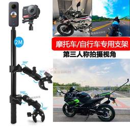 【免運】Insta360 Flow AI智能三軸手機穩定器 公司貨  露天市集  全台最大的網路購物市集 歷史價格詳細信息