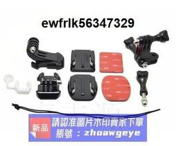 騎行頭盔支架For Gopro9/87/6/5配件大疆運動相機摩托車下巴套件 歷史價格詳細信息