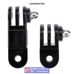 gopro長短鏈接萬能 運動相機大疆靈眸連接配件異同向長短臂轉接頭 歷史價格詳細信息