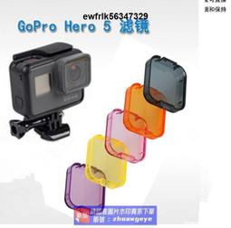 現貨.適用gopro配件hero7/6/5/J型底座插扣轉換座固定器小配件運動相機 歷史價格詳細信息