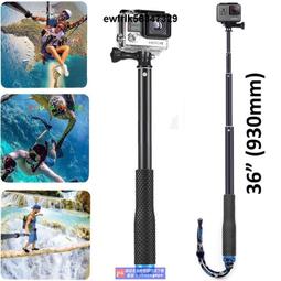 36寸可伸縮自拍杆 鋁合金92cm手持運動相機自拍延長桿 歷史價格詳細信息