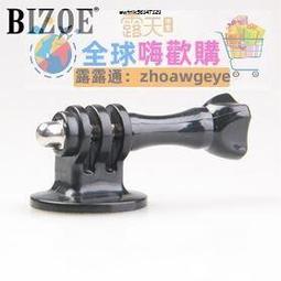 轉接球頭 配件 固定座 8吋 導航機 GARMIN DRIVESMART 86 吸盤 22mm 球頭 轉接座 加長 伸縮 歷史價格詳細信息