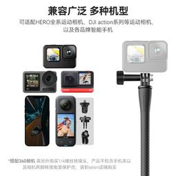 telesin手機運動相機適用於gopro便攜三腳架自拍杆360度拍照 歷史價格詳細信息
