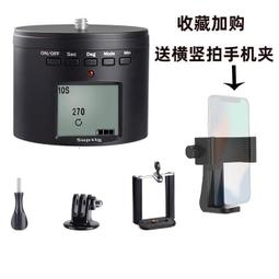 大型電動旋轉鞦韆樹 景區莊園農莊親子情侶互動裝飾道具設備 歷史價格詳細信息