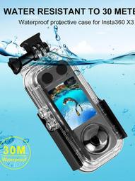 【Insta360】X4 戶外套組 360°口袋全景防抖相機(公司貨) 歷史價格詳細信息