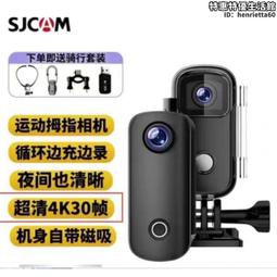 360運動相機汽車車頂強磁吸盤支架固定手機適用gopro/oner/x3 歷史價格詳細信息