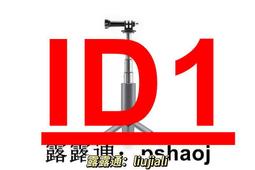 現貨 特價現貨運動相機✒口袋運動相機防抖云臺4K高清相機騎行記錄儀手持vlog攝像機拍 歷史價格詳細信息