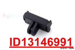 適用DJI ACTION2吸盤大疆靈眸運動相機車載固定支架儀表台配件 歷史價格詳細信息