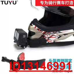 【騎行配件】Riding Tribe機車反光馬甲背心騎行衣服騎士安全熒光衣隊服馬夾 xUZB~鑫星精選 歷史價格詳細信息