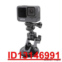 機車運動相機固定支架25mm球頭夾片手機導航鋁合金15cm加長連桿 歷史價格詳細信息