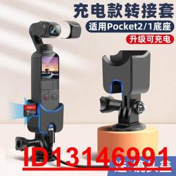 ????長杆植絨大紅福字燈籠節慶新年過年元旦春節歡度佳節戶防水防曬 歷史價格詳細信息